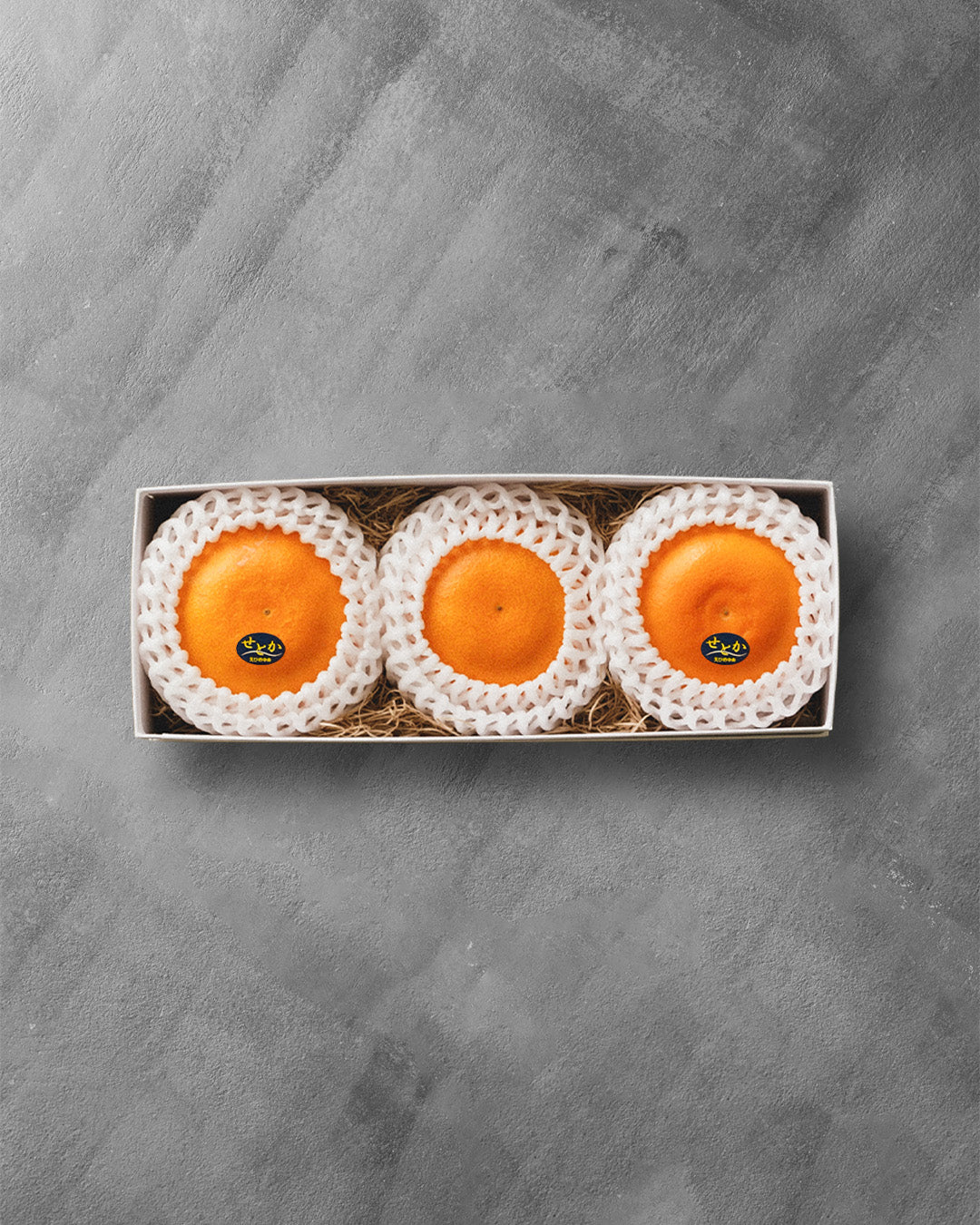 柑橘食べ比べ（せとか/甘平）