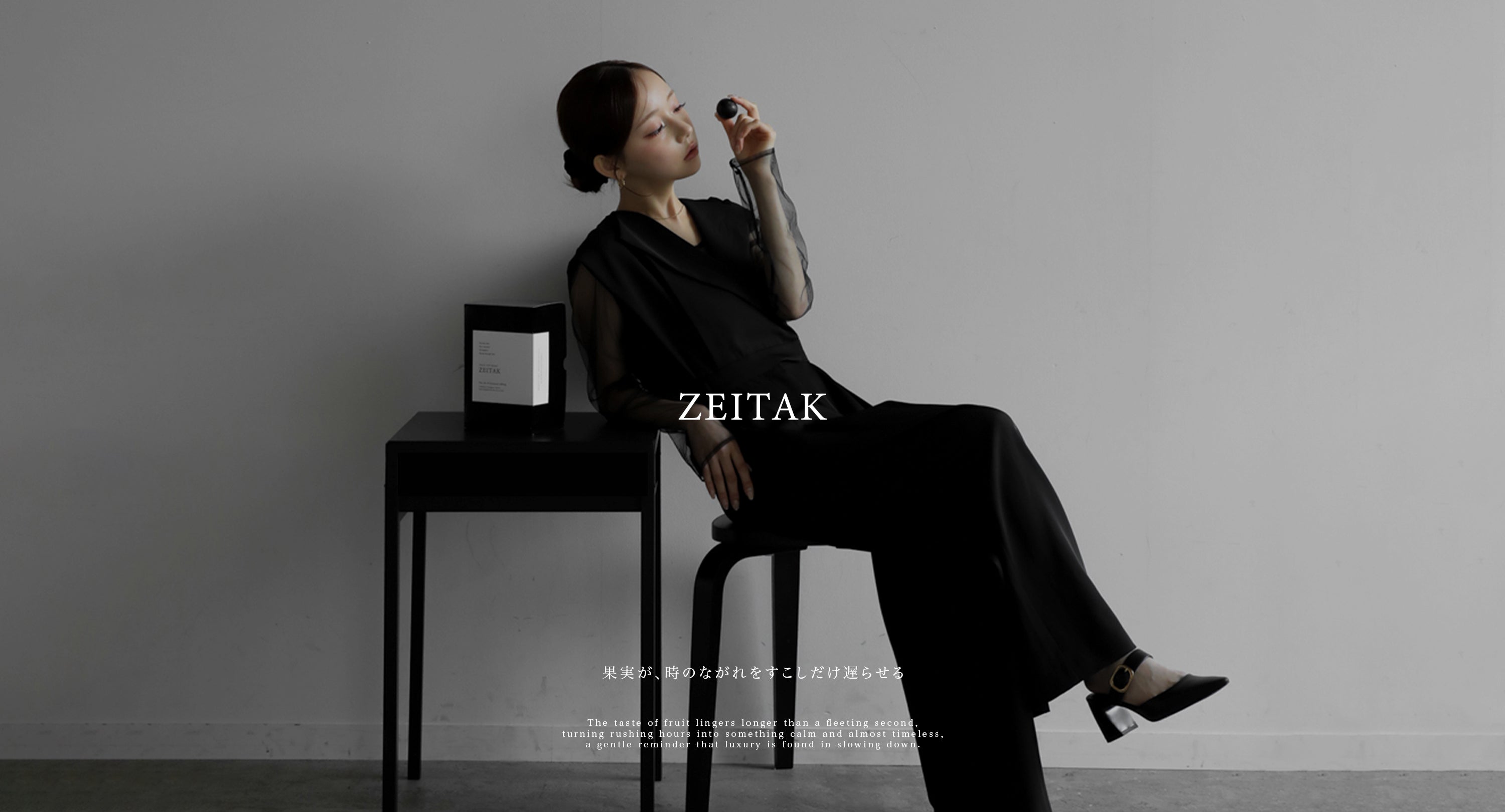 ZEITAK｜フルーツギフトブランド